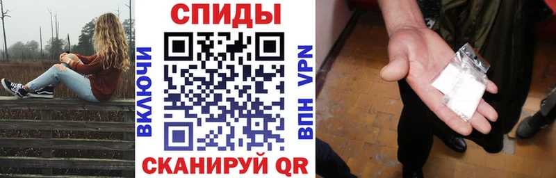 Amphetamine 97%  Купить  Лодейное Поле 