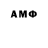 Amphetamine Premium Mr_ Fresko