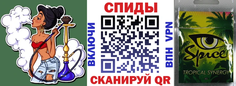 Бутират бутандиол  Купить  Лодейное Поле 