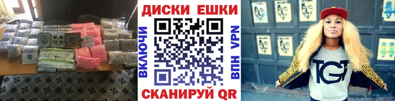 Купить  Лодейное Поле  Ecstasy 280 MDMA 