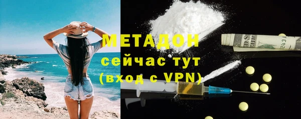 соль курить ск Каменногорск