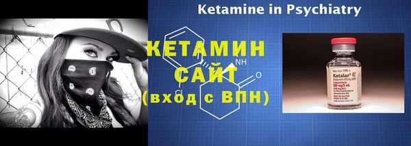 соль курить ск Каменногорск
